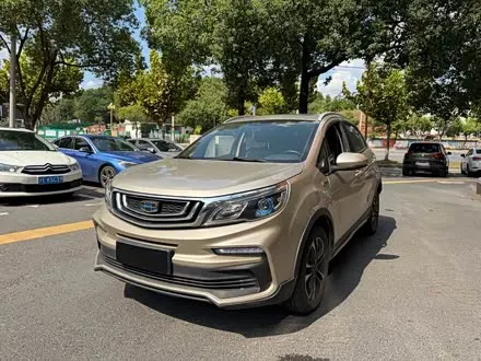 GEELY VISION X3 — из Китая под ключ