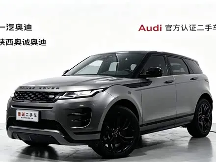 LAND ROVER RANGE ROVER EVOQUE — из Китая под ключ