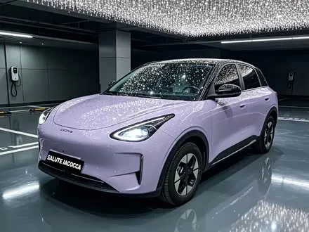 GEELY XINGYUAN — из Китая под ключ