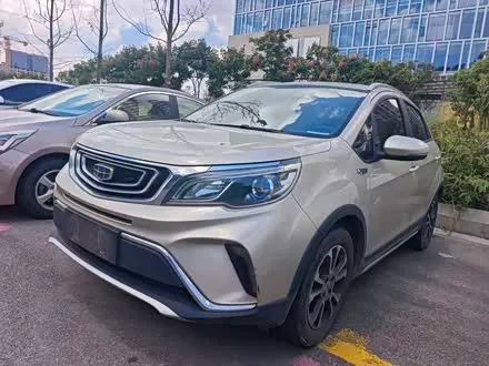 GEELY VISION X3 — из Китая под ключ