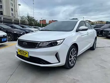 GEELY EMGRAND GL — из Китая под ключ