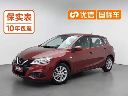 NISSAN TIIDA — из Китая под ключ