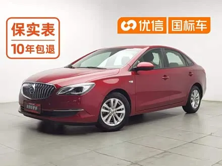 BUICK EXCELLE — из Китая под ключ