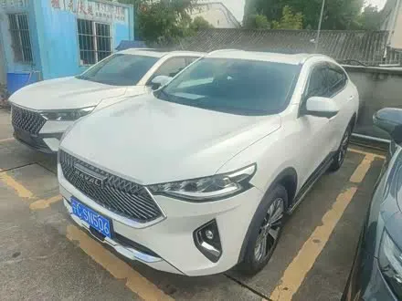 HAVAL F7X — из Китая под ключ