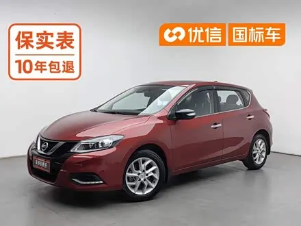 NISSAN TIIDA — из Китая под ключ