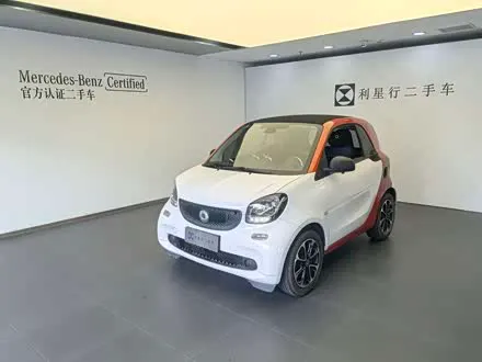 SMART FORTWO — из Китая под ключ