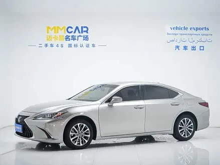 LEXUS ES — из Китая под ключ