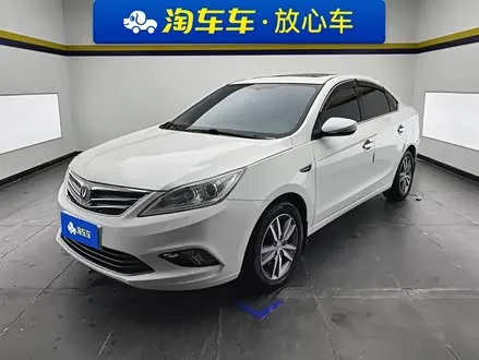 CHANGAN EADO — из Китая под ключ