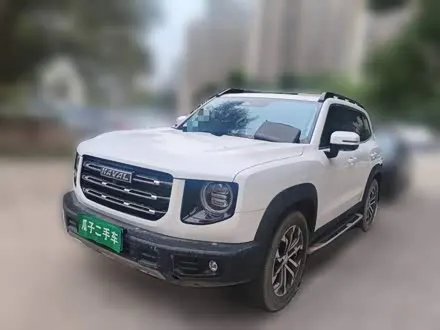 HAVAL DARGO — из Китая под ключ