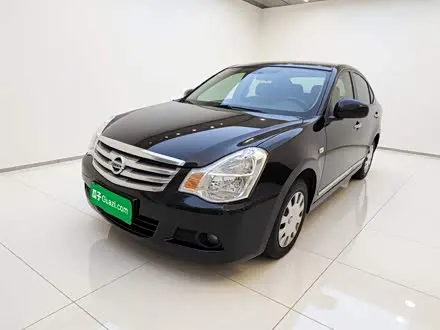 NISSAN SYLPHY — из Китая под ключ