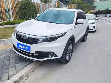 QOROS 5 — из Китая под ключ