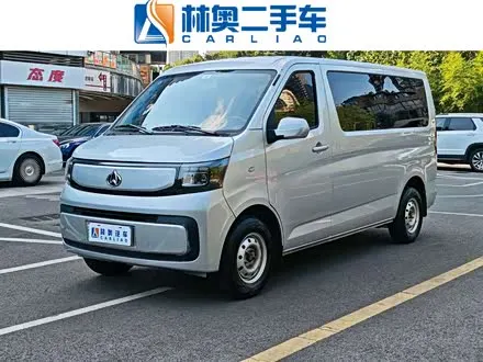 CHANGAN EM60 — из Китая под ключ