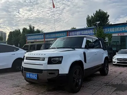 LAND ROVER DEFENDER — из Китая под ключ