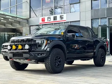 FORD F-150 RAPTOR — из Китая под ключ