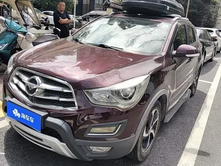 HAIMA S5 — из Китая под ключ