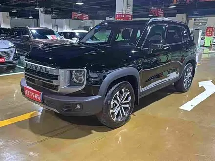HAVAL DARGO — из Китая под ключ