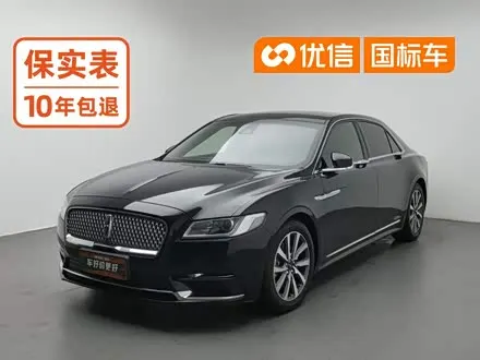 LINCOLN CONTINENTAL — из Китая под ключ
