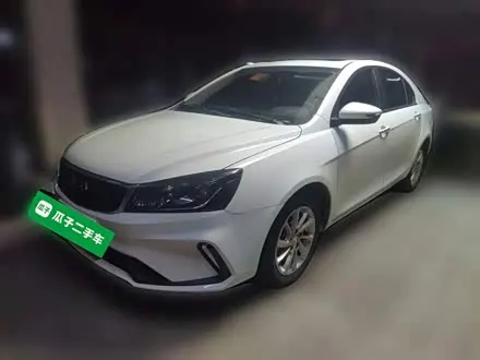 GEELY EMGRAND — из Китая под ключ