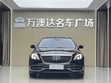 MAYBACH S-CLASS — из Китая под ключ
