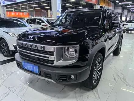 HAVAL DARGO — из Китая под ключ