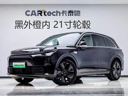 LI AUTO L6 — из Китая под ключ