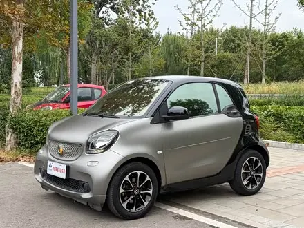 SMART FORTWO 2015
