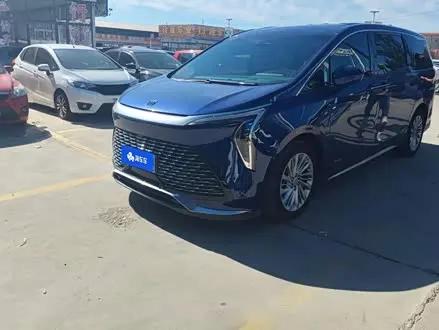 TOYOTA CENTURY 2023