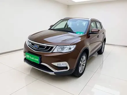 GEELY BOYUE — из Китая под ключ
