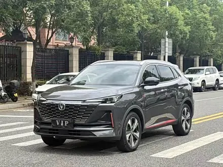 CHANGAN CS55PLUS 2022