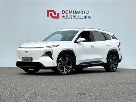 GEELY GALAXY L7 — из Китая под ключ