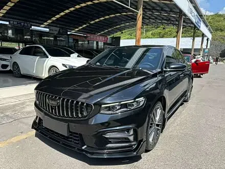 GEELY PREFACE — из Китая под ключ