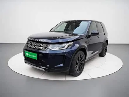 LAND ROVER DISCOVERY SPORT — из Китая под ключ