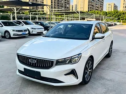 GEELY EMGRAND — из Китая под ключ