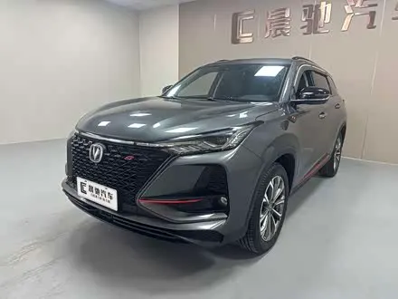 CHANGAN CS75 PLUS — из Китая под ключ
