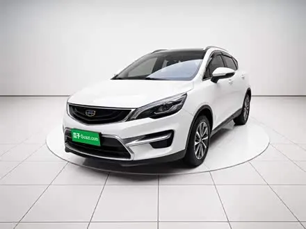 GEELY EMGRAND GS — из Китая под ключ