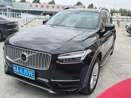 VOLVO XC90 — из Китая под ключ