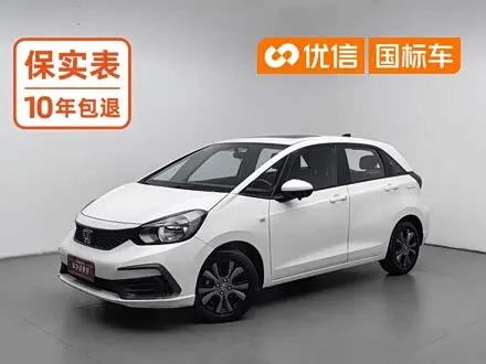 HONDA FIT — из Китая под ключ