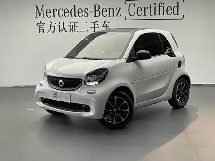 SMART FORTWO 2015