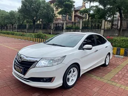HONDA CRIDER 2016