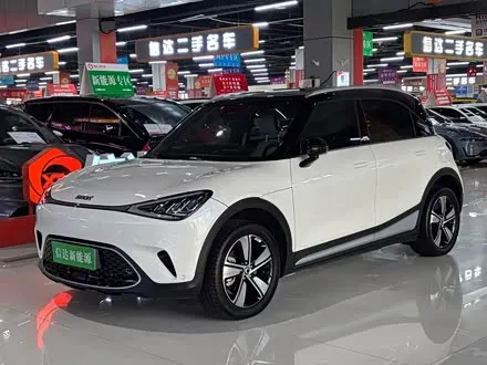 SMART #1 2024