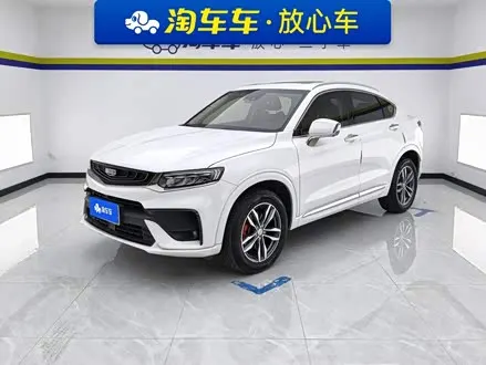 GEELY XINGYUE — из Китая под ключ