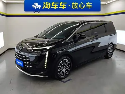 GAC TRUMPCHI E8 — из Китая под ключ