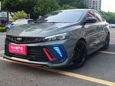 GEELY BINRUI — из Китая под ключ