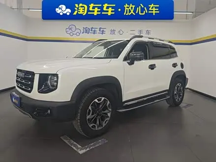 HAVAL DARGO — из Китая под ключ