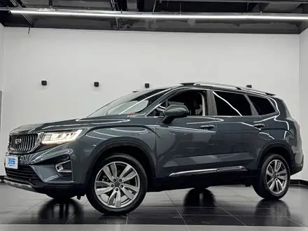 GEELY HAOYUE — из Китая под ключ