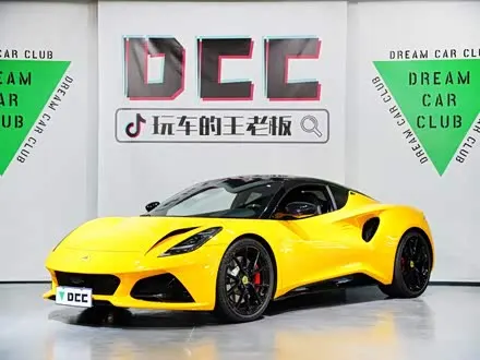 LOTUS EMIRA 2021