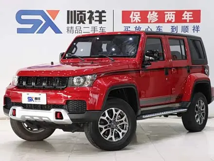 BAIC BJ40 — из Китая под ключ