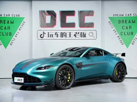 ASTON MARTIN V8 VANTAGE — из Кореи под ключ