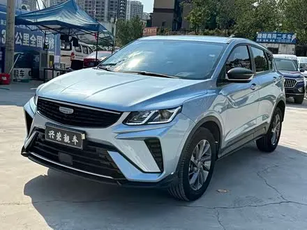 GEELY COOLRAY — из Китая под ключ