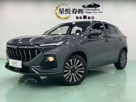 CHANGAN OSHAN X5 — из Китая под ключ